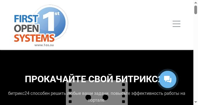 Screenshot of 1os.su