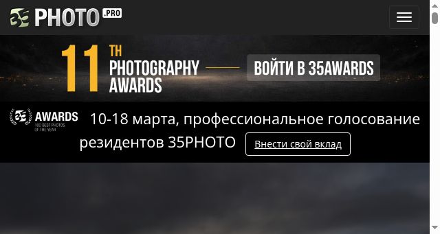 Screenshot of 35photo.ru
