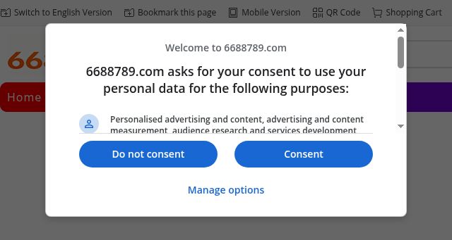 Screenshot of 6688789.com