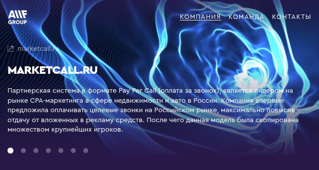 Screenshot of a3f.ru