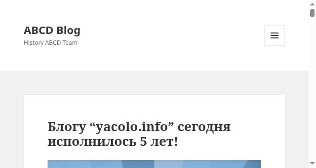 Screenshot of abcd.blog