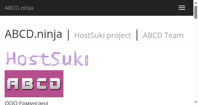 Screenshot of abcd.ninja