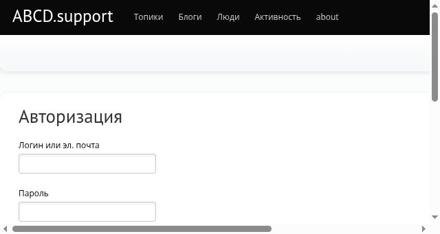 Screenshot of abcd.support
