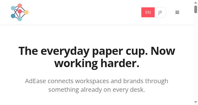 Screenshot of adease.biz
