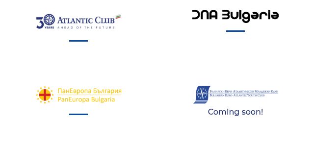 Screenshot of adn.bg