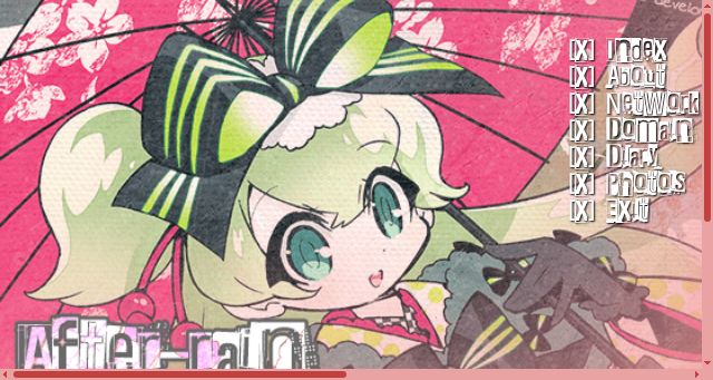 Screenshot of after-rain.net