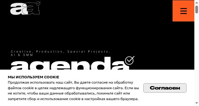 Screenshot of agenda.agency