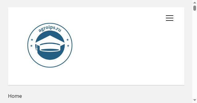 Screenshot of agroips.ru