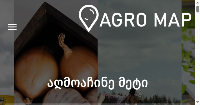 Screenshot of agromap.ge