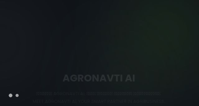 Screenshot of agronavti.com