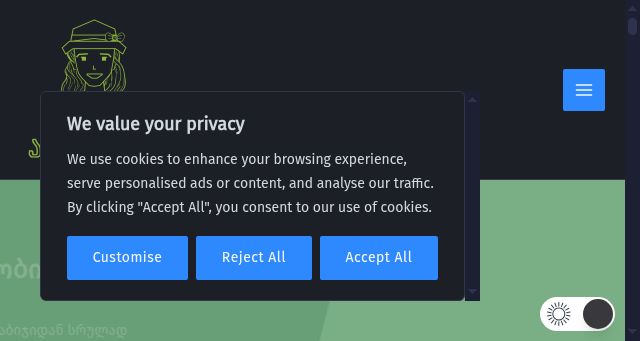 Screenshot of agronavti.ge