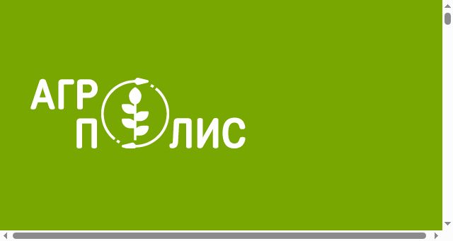 Screenshot of agropolis60.ru