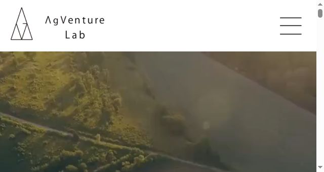 Screenshot of agventurelab.or.jp