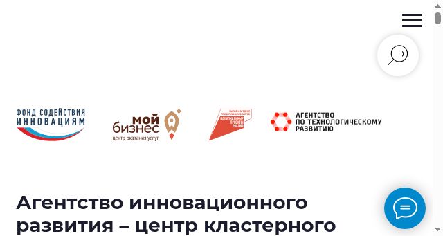 Screenshot of airko.org