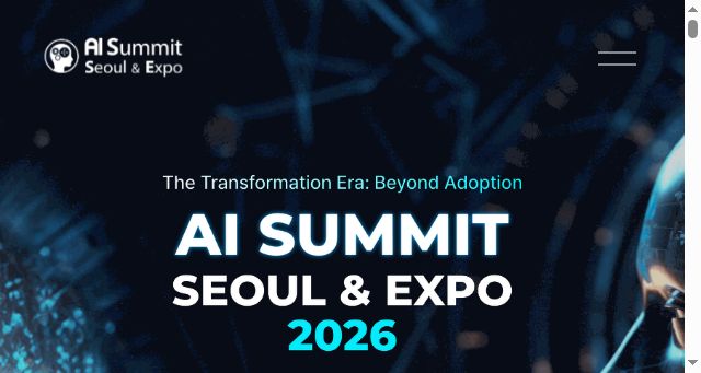 Screenshot of aisummit.co.kr