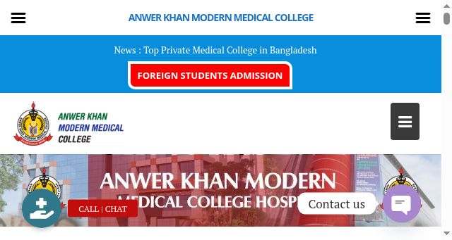 Screenshot of akmmc.edu.bd