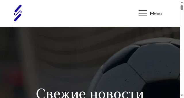 Screenshot of alan-dzagoev.com