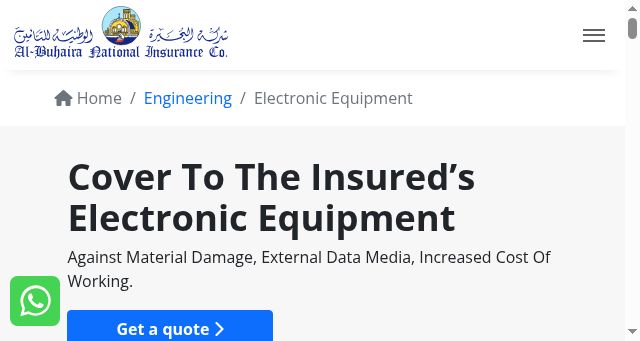 Screenshot of albuhaira.com