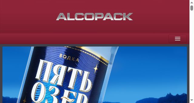 Screenshot of alcopack.by