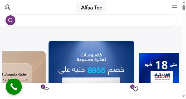 Screenshot of alfateceg.com
