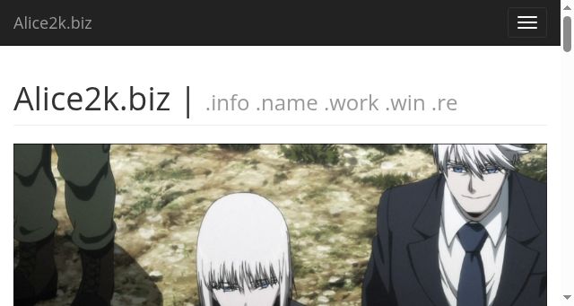 Screenshot of alice2k.biz
