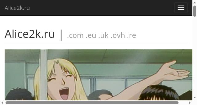 Screenshot of alice2k.ovh