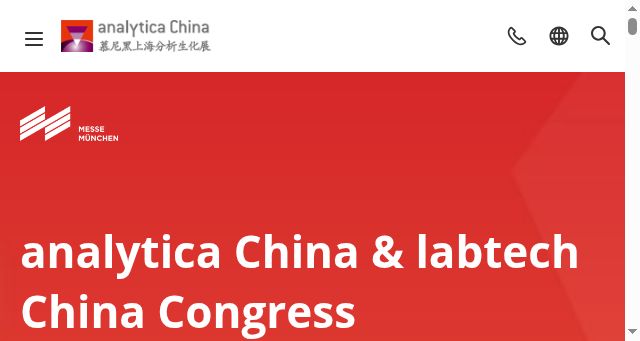 Screenshot of analyticachina.com.cn