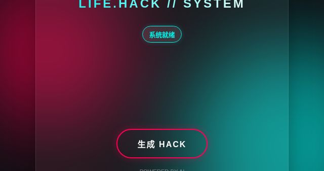 Screenshot of anfuns.cc