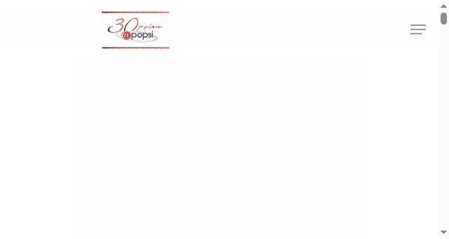 Screenshot of apopsi.consulting