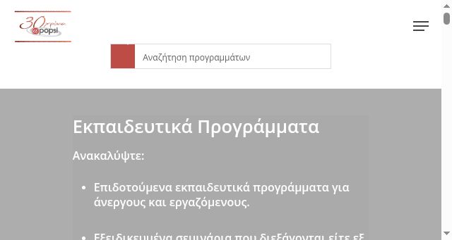 Screenshot of apopsi.education