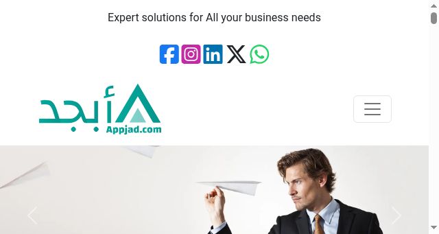 Screenshot of appjad.com