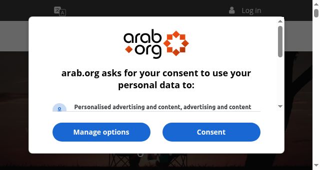 Screenshot of arab.org