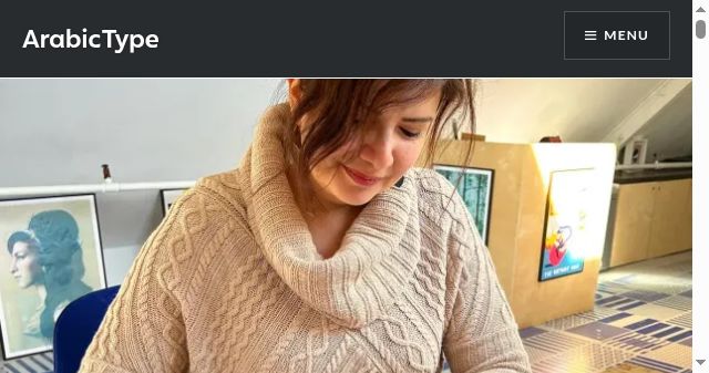 Screenshot of arabictype.com