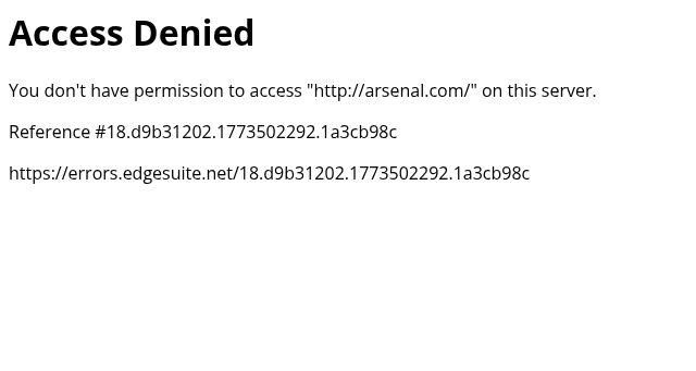 Screenshot of arsenal.com