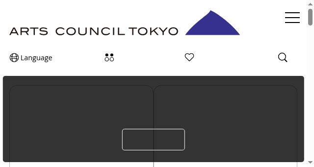 Screenshot of artscouncil-tokyo.jp