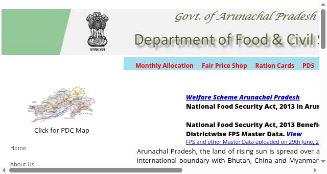 Screenshot of arunfcs.gov.in