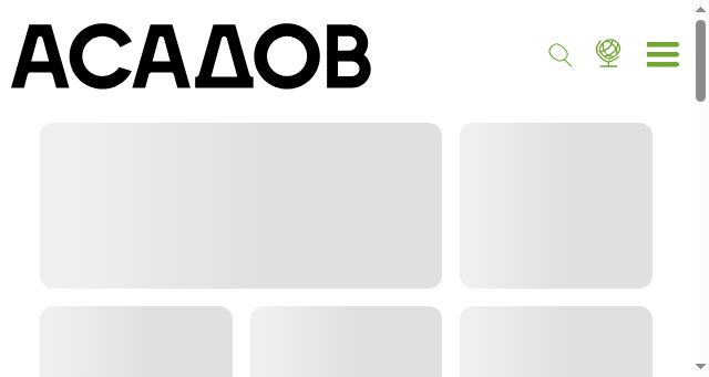 Screenshot of asadov.studio