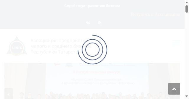 Screenshot of aspredrt.ru