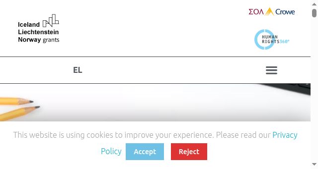 Screenshot of asylumandmigration-eeagrants.gr