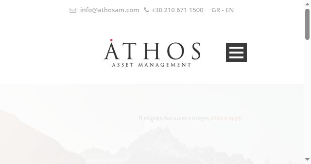 Screenshot of athosam.com