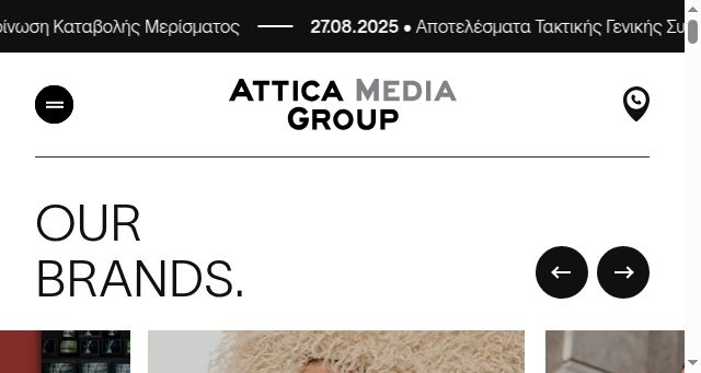 Screenshot of atticamediagroup.gr