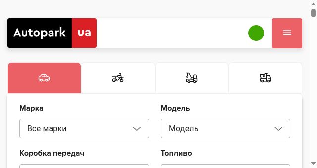 Screenshot of autopark.ua