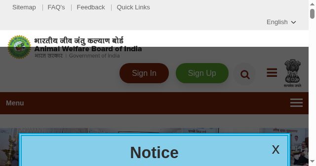 Screenshot of awbi.gov.in