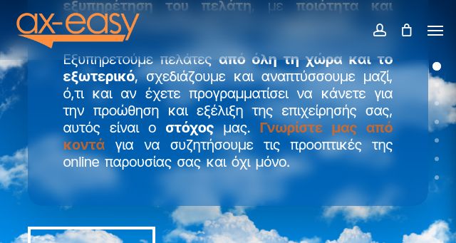 Screenshot of ax-easy.com