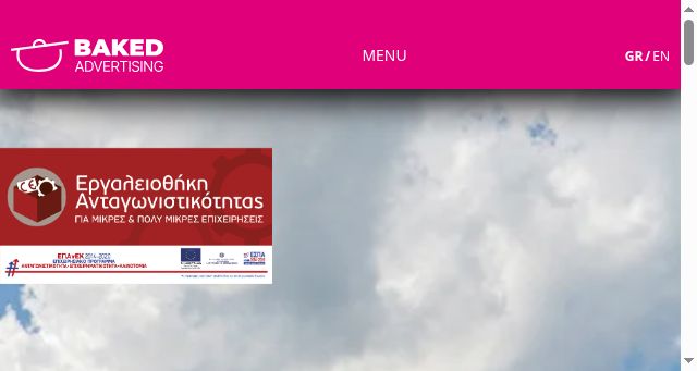 Screenshot of bakedads.gr