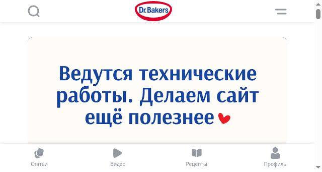 Screenshot of baking-academy.ru