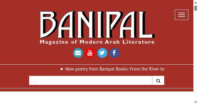 Screenshot of banipal.co.uk