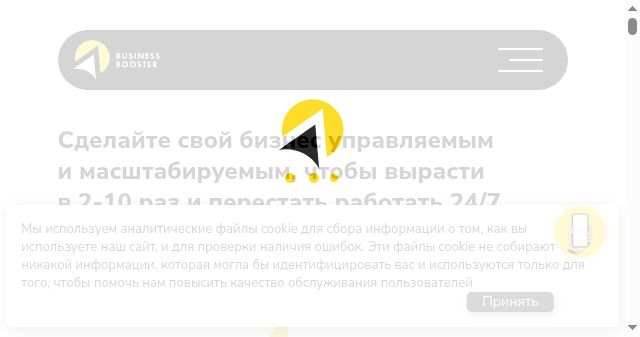 Screenshot of bbooster.online