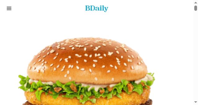 Screenshot of bdaily.ru