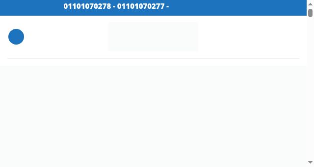 Screenshot of beetyeg.com